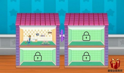 芭比女王梦想小屋安卓版