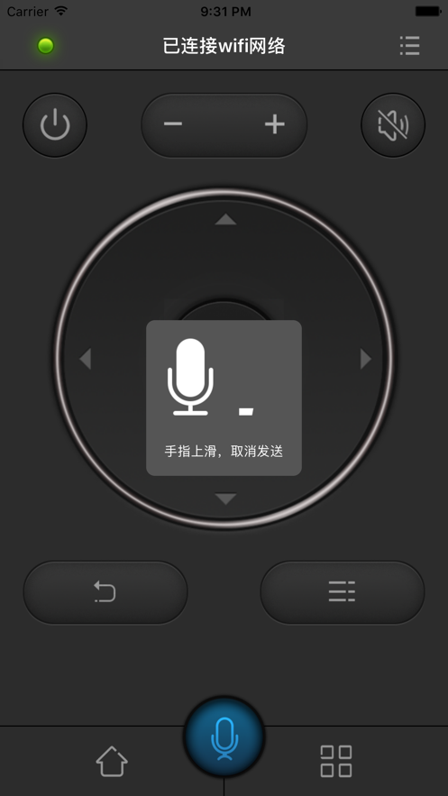锐曼微投app