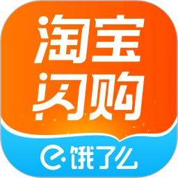 饿了么app最新版