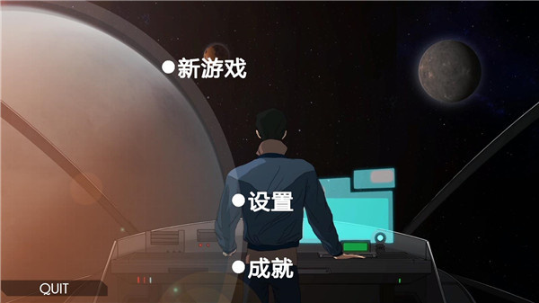 银河选举
