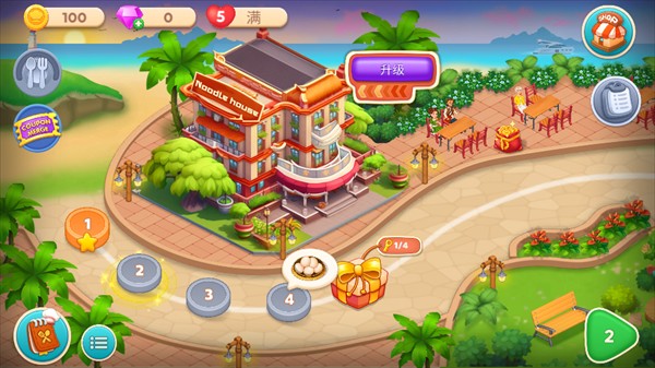亚洲烹饪之星手游最新版本