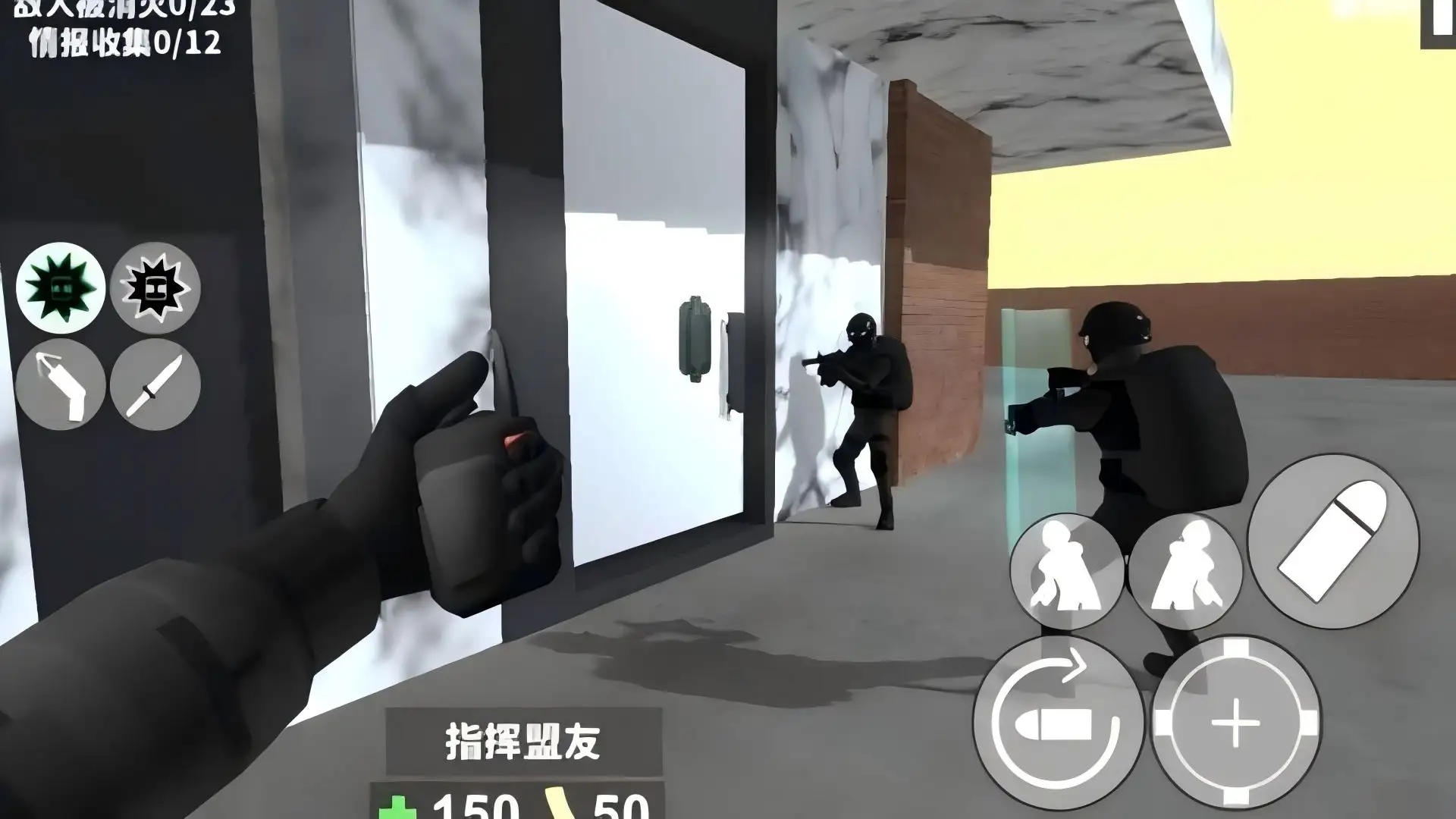 CQB射击赛