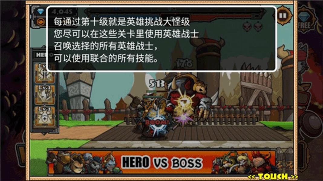 猫狗大战2无限钻石金币版