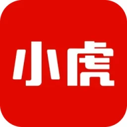 小虎汽车