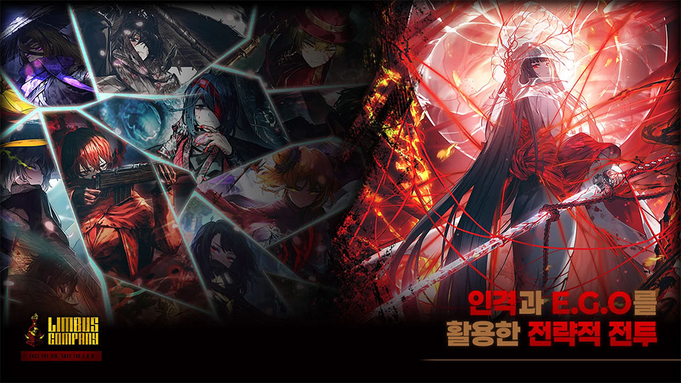 边狱巴士公司手游