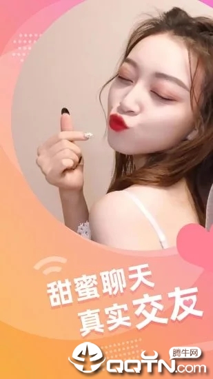 人人网ios客户端