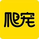 爬宠网app下载