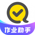 快对作业app下载