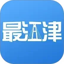 最江津手机客户端