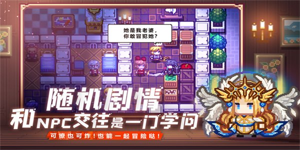伊洛纳手游官网版