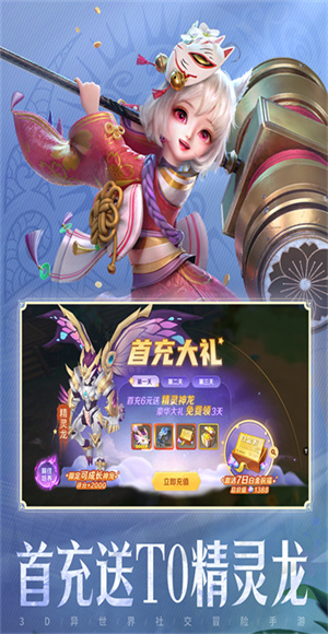 云上城之歌
