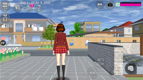 樱花校园模拟器内置mod菜单中文版