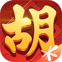 麻将来了免费版