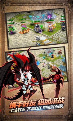 魔法猎人官方版