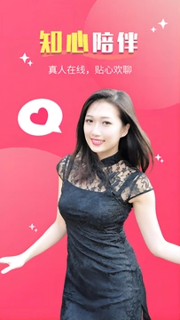 合欢视频
