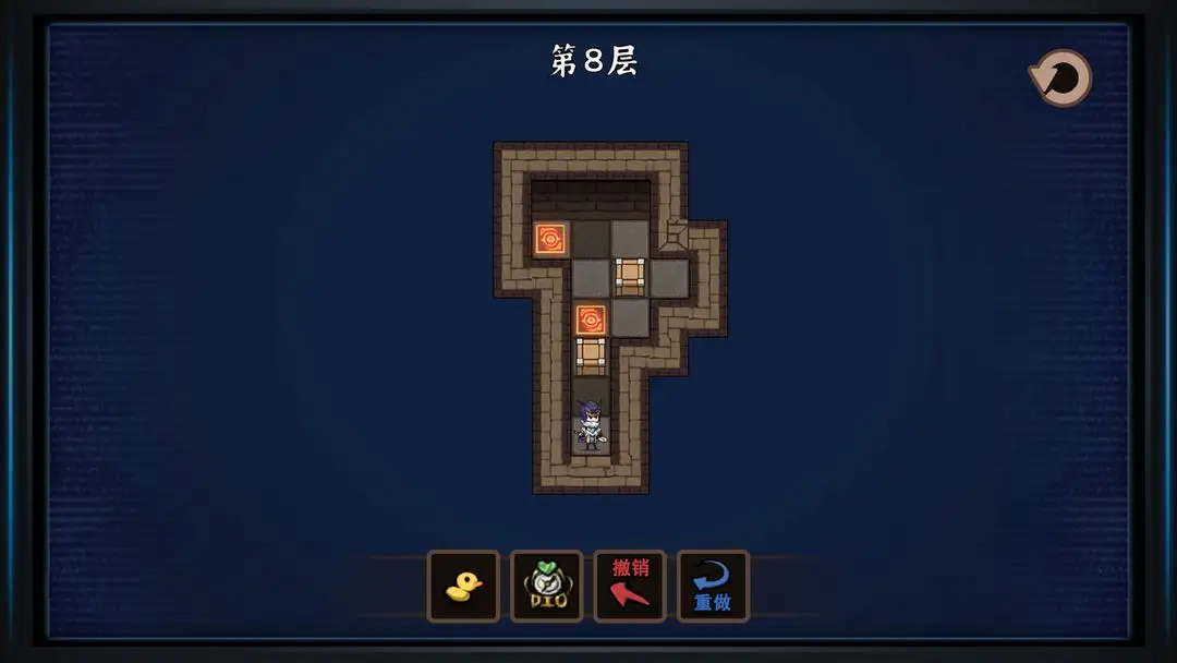 糟糕的bug
