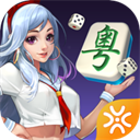 闲来广东麻将免费版