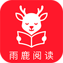小小追书免费版
