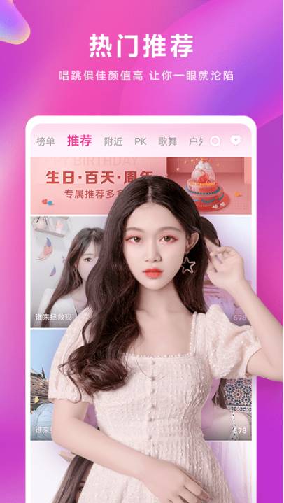 小米有乐uc答题助手下载