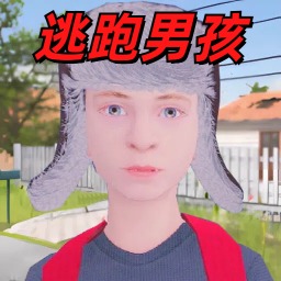 超级勇者闯关