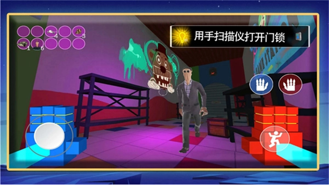 罪恶之地