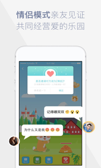 存爱网
