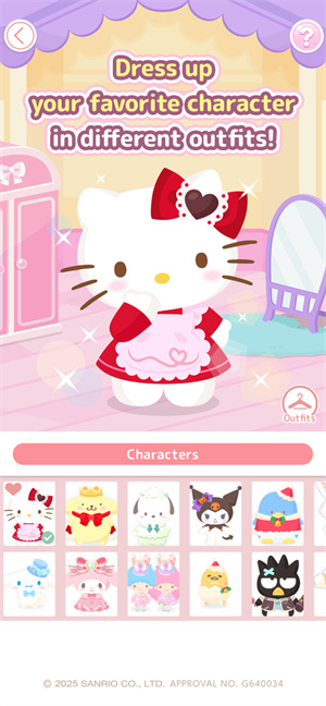甜蜜的日子