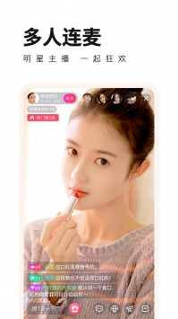 草莓app