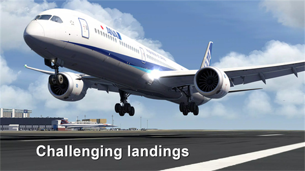 全球航空飞行游戏