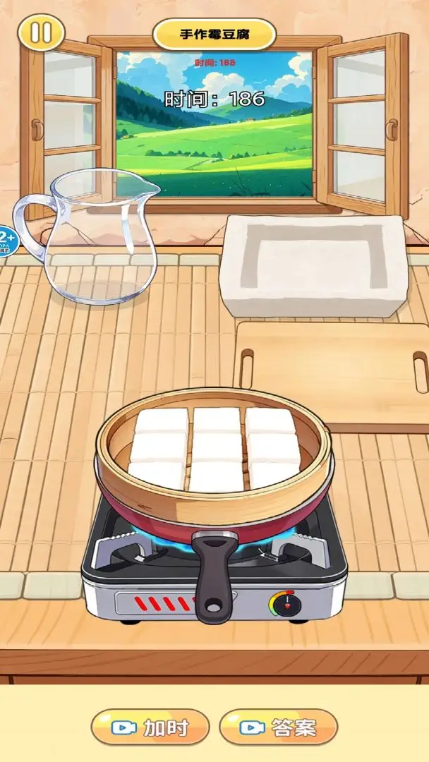 自制霉豆腐