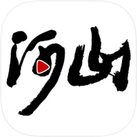 河山新闻app