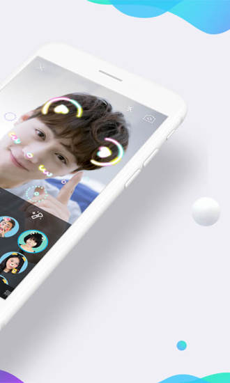 手机QQ7.3.2apk安装包下载
