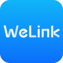 华为云WeLink视频会议app软件