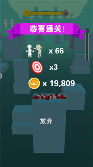 酷跑王国