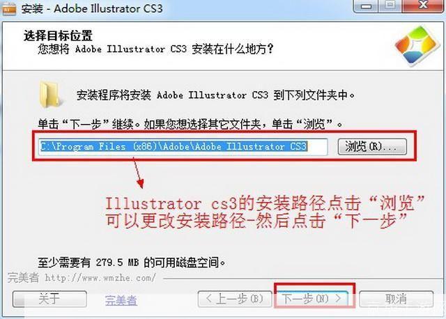ai怎么安装: 一步一步教你如何安装AI
