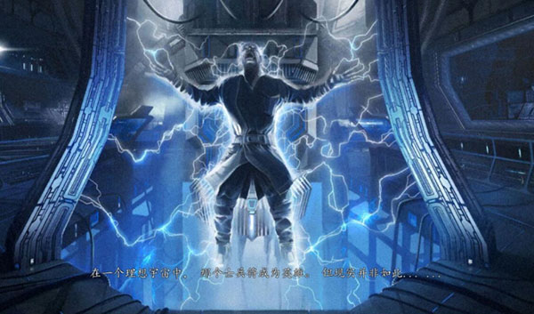 死亡效应2游戏
