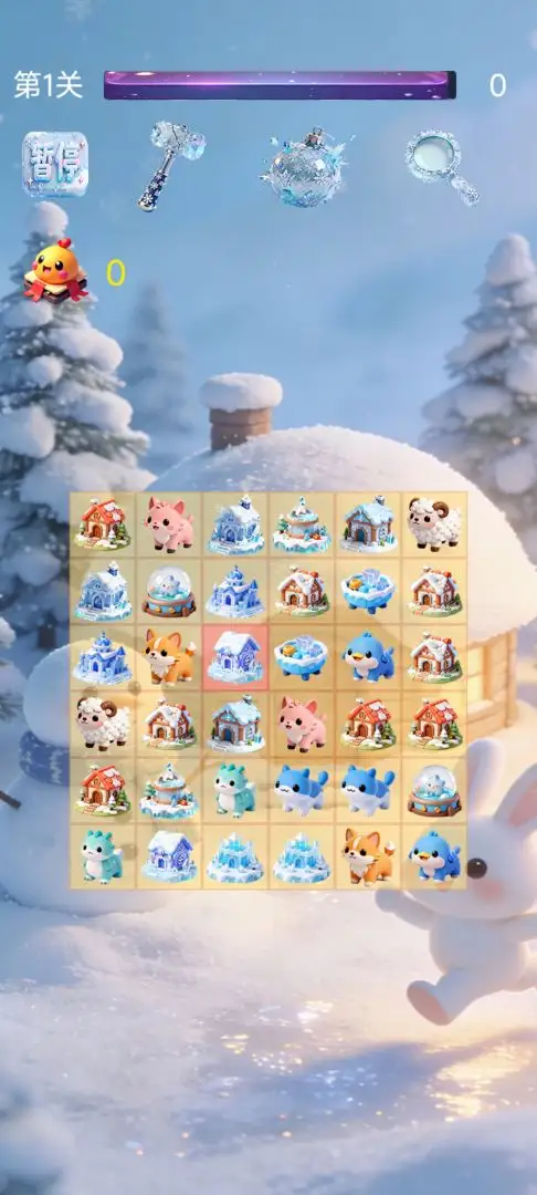 冰雪大白消
