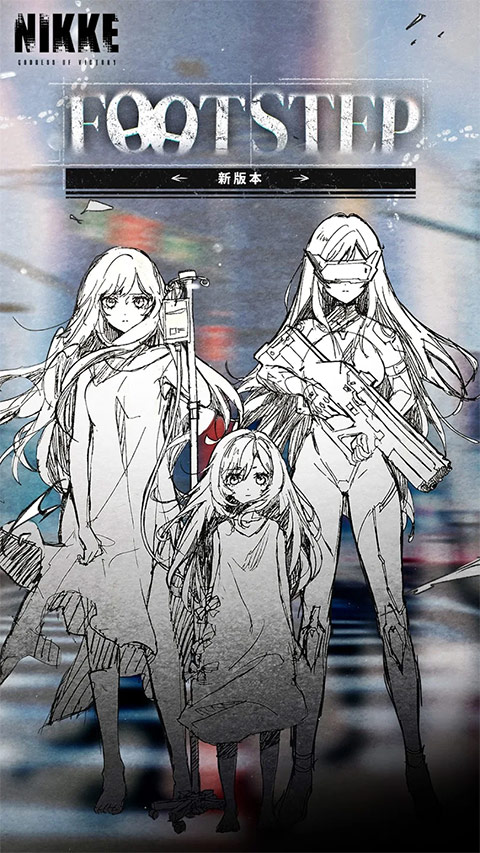 NIKKE胜利女神