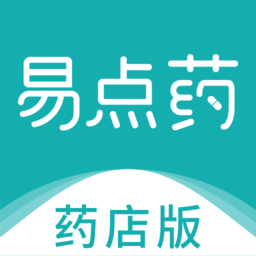 易点药药店版App