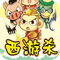西游杀单机版