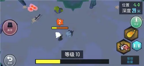 合成动物MOD内置功能菜单