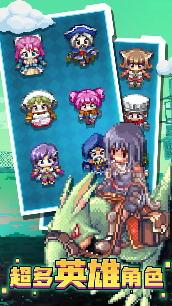 一起来爬塔无限金币版