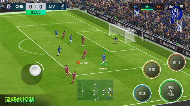 FIFA12正版