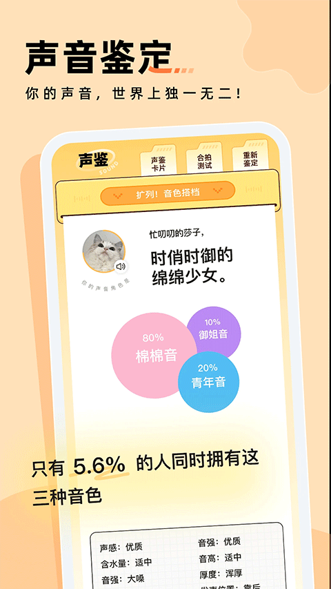 戏鲸网页版
