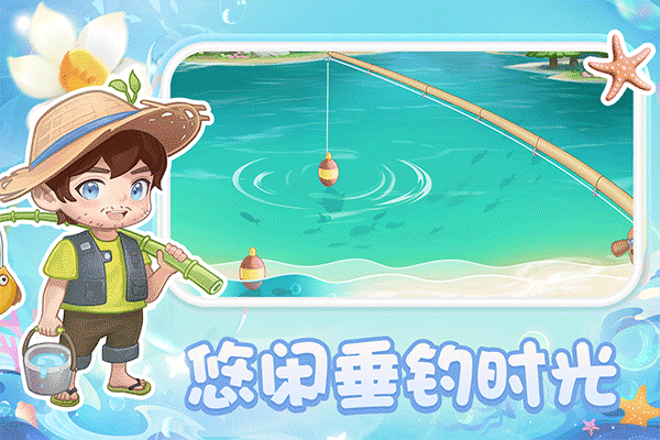 圆梦庄园2026最新版本