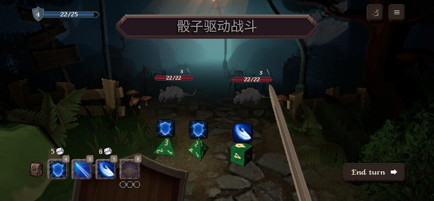 战争命运