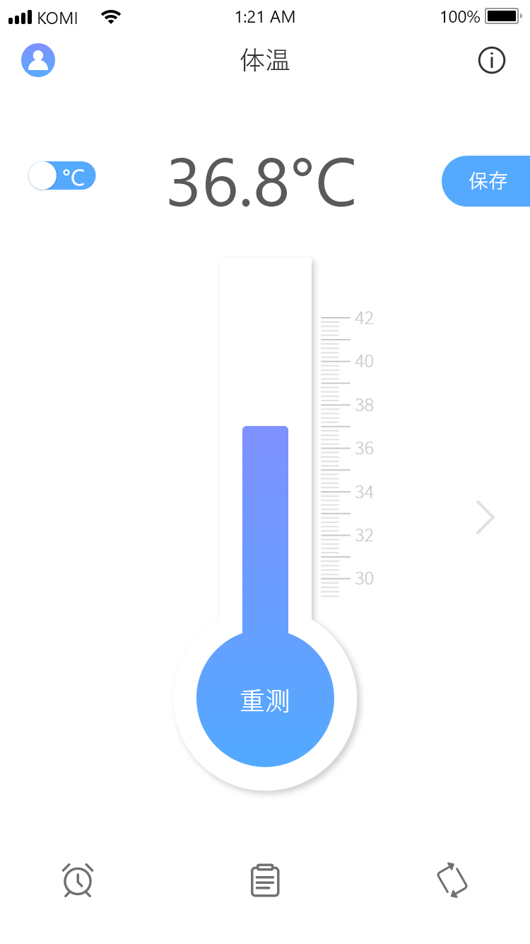 KOMI生活-智能温度计app