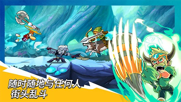 格斗哈拉正式版（Brawlhalla）