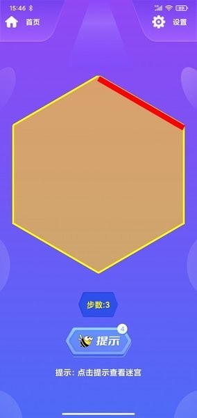 蜂巢迷宫