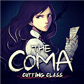 昏迷禁入校园破解版(The Coma)